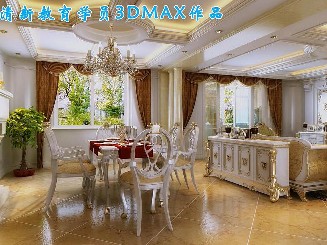 3DMAX作品10